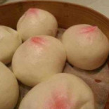 Xiǎo Nán Guó Xìng Fāng Lù Diàn Comida