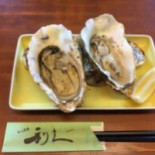 Niú たん Tàn Shāo Lì Jiǔ Míng Qǔ Diàn Comida