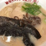 Cān Dào Lè Wǔ Xióng Diàn Comida