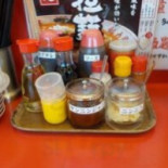 ラーメン Kuí Lì Wū Xiān Tái Nán Diàn Comida
