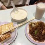 Yan Wo Dou Bun Chong Comida