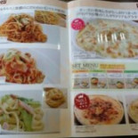 ファミリーダイニング パラパラ food