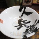 Miàn Wū Jiǔ Bīng Wèi Comida