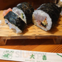 Dà Jí Shòu Sī Dentro