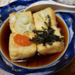 いちむら Comida