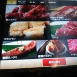 Ruò Lín Yuán Sān Lì Fǔ ペアガーデン Diàn Comida