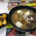 Jìng Jìng Chē Zǐ Miàn Comida