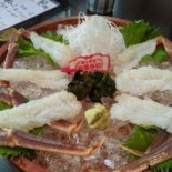 お Shí Shì Chǔ Rì Běn Hǎi Dentro