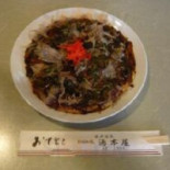 お Shí Shì Chǔ Tāng Běn Wū Comida