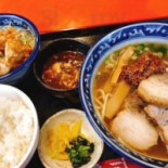 Zhōng Huá レストラン Wù Kōng Dentro
