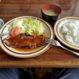 Lí の Mù Comida