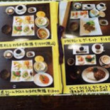 Kitchen Vous Comida