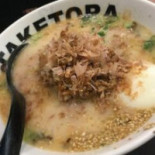 たけとら Comida