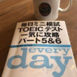 タリーズコーヒー Zì Zhì Yī Dà Yì Qián Diàn Comida