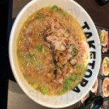たけとら Comida