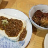 Wèi の Niú たん Xǐ Zhù Jr Xiān Tái Yì Diàn Comida