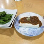 Wèi の Niú たん Xǐ Zhù Jr Xiān Tái Yì Diàn Comida