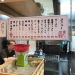 ラーメン Xiǎo Jīn Tài Comida