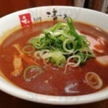 アンリシャルパンティエ Hé Gē Shān Jìn Zhí Diàn Comida