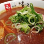 アンリシャルパンティエ Hé Gē Shān Jìn Zhí Diàn Comida