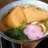 うどんの Zhuāng Zhēn Tián Comida