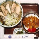といや Comida