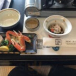 Yú Liào Lǐ・shòu Sī èr Fǎn Tián Comida