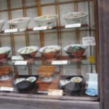 つくも Shí Táng Comida