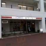たんとろ Exterior