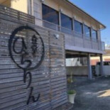 ひらりん Exterior