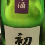 Jū Jiǔ Wū Cān Lè Jiǔ Xǐ Comida