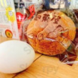Luǎn Guǒ Wū Comida