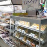 Dào の Yì Dà Hé そよかぜ Guǎn Comida