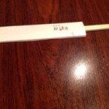 ねいろ Comida