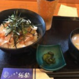 づけ Jǐng Wū Yīng Kān Comida