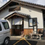 うなぎ Chǔ Shān Měi Shì Comida