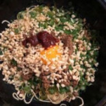 Yī Píng や Comida