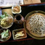 そば Chǔ Fēng Rén の Chá Wū Shí Kōng outside