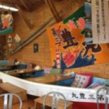 Yú Shī Shí Táng Mǔ 々の Shǒu Dentro
