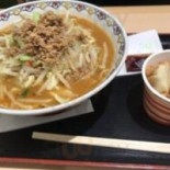 Shǐ Bǎn Běi パーキングエリア Xià り Xiàn Shí Táng Comida