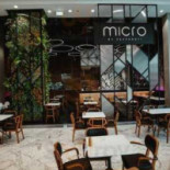 ‪micro Uae‬ Dentro