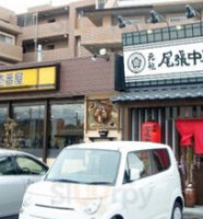 Coco Yī Fān Wū Jiǔ Liú Mǐ Yì Yuán Diàn Exterior