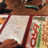Ròu Shí Jiǔ Chǎng ビストロジャパン Bǎn Shén Ní Qí Diàn Comida