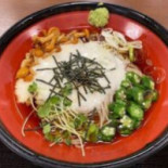 Jīng Wáng Gāo Wěi Shān Wēn Quán Jí Lè Tāng お Shí Shì Chǔ Comida