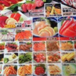 Yuán Shì Jiā Zú Jí Gāng Diàn Comida