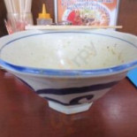 だし Wū Comida