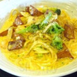 Yáng Shí Chǔ トレモロ Comida