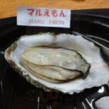 Hòu àn Yú Xié Zhí Mài Diàn エーウロコ Comida