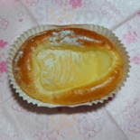 バターポット Comida
