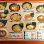 Wèi Xìng Comida